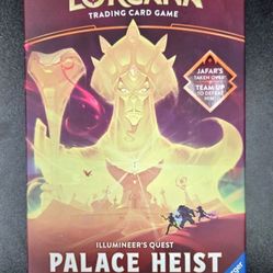 Lorcana: Reign of Jafar Illumineer's Quest - Palace Heist
