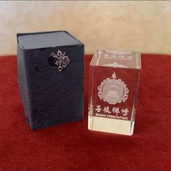 Amulet Heavy 3D Crystal Laser Paperweights/Display