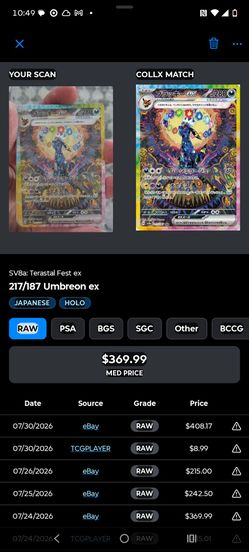Umbreon ex