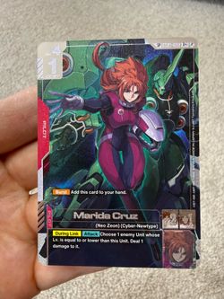 Marida Cruz (R+) (SP) - Freedom Ascension (GD05)