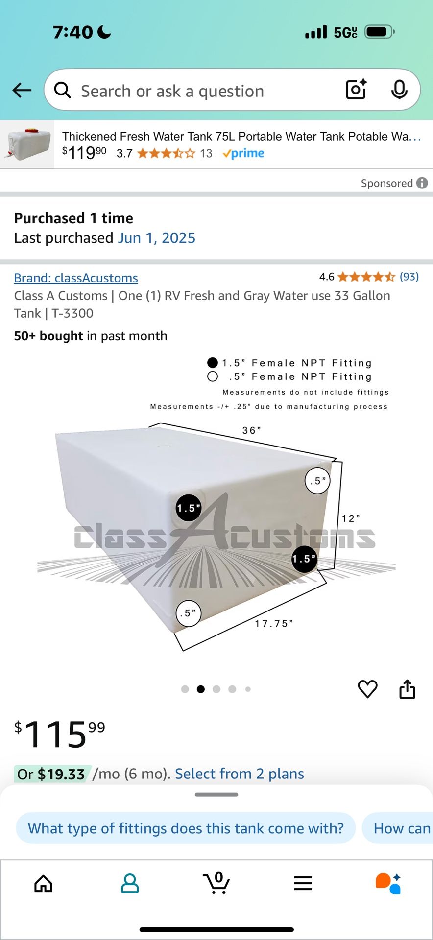 WATER TANK