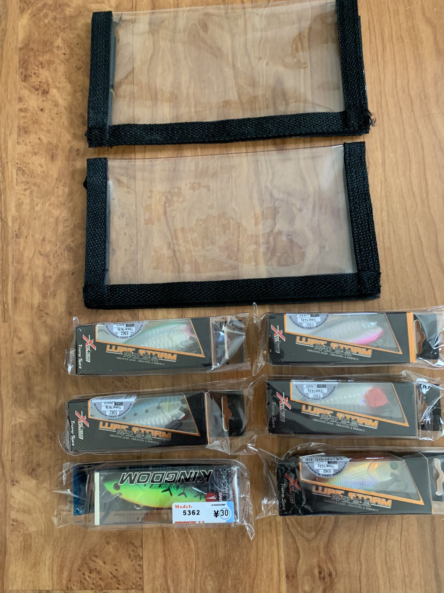 Bass Fishing Bait Set (New/Pick Up Only)