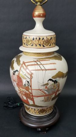 Vintage WILDWOOD Chinese Hand Painted Ceramic Ginger Jar Table Lamp Chinoiserie