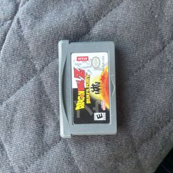 Dragon Ball Z Buu’s Fury GBA