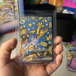 Gholdengo ex Prismatic Evolution 