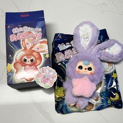 Baby Three Lily Rabbit Town V3 Soft Plush Purple Bunny Confirmed