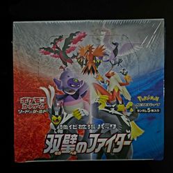 Japanese Pokemon s5a Matchless Fighters Booster Box NEW Factory Sealed US Seller