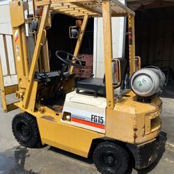 Forklift Komatsu 3000 Lbs 2 Stage All Terrain 