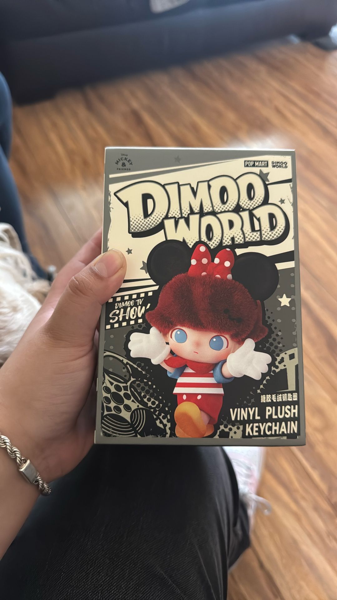 Dimoo World Keychain