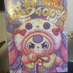 Baby Three Sweet Dreams 400