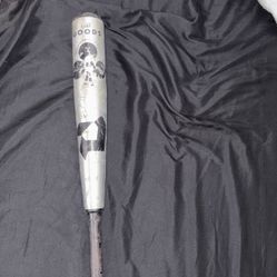 Goods-2022, -3, 32 in.