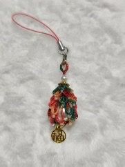 Christmas Ornament