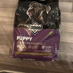 Unopened 40lb Bag Of diamond Dog Food