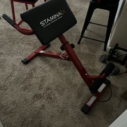 Hyper Extension Bench