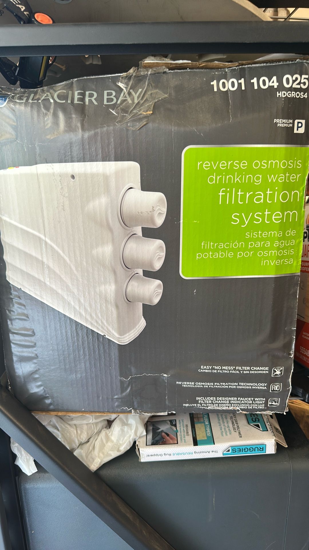 Water Filtration System