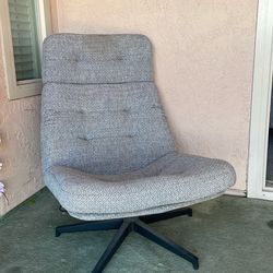 Ikea Havberg Swivel Chair