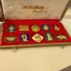 Vintage Peking Jewelry