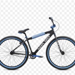 Se Bikes X Suicidal Ripper 