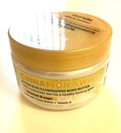 ONYX CINNAMON SWIRL BODY BUTTER  / NEW