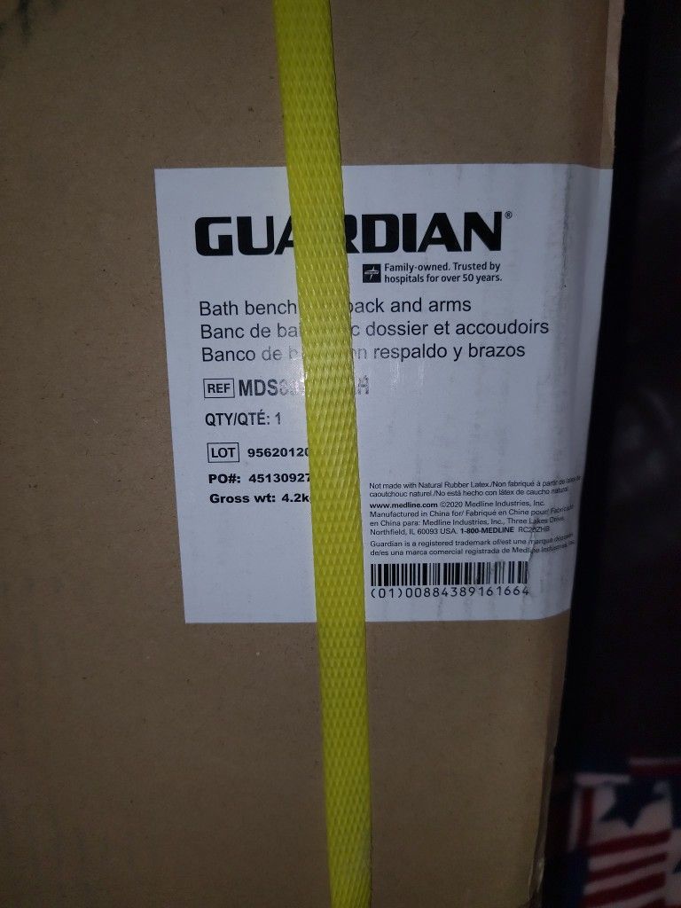 GUARDIAN BATH BENCH W/BACK & ARMS
