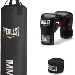 Everlast Nevatear Durable 70 Pound Hangable Heavy Punching Bag with Boxing Gloves, Hand Wraps, Bungee Cord, and Assembly Chain, Black