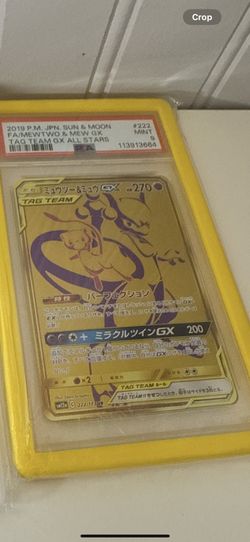 Mew And Mewtwo Tag Team Gx All Stars Psa 9