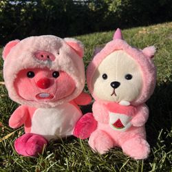 2 for $18 Plush Set 🎁 Pink Unicorn & Piggy Pair Cute Gift