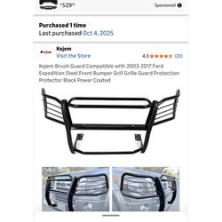 Kojem Brush Guard. Black 