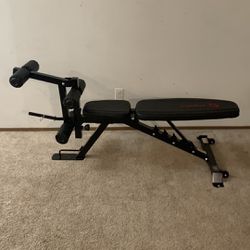 Marcy Adjustable Weight Bench with Leg Extension/Curl attachment 
