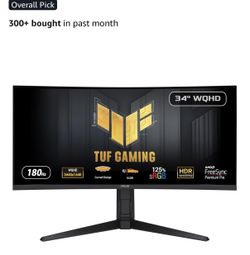 ASUS Gaming Monitor (VG34VQL3A)