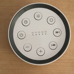 Like New Brown Noise Machine