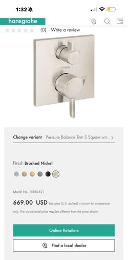 Hansgrohe Pressure Balance Trim Square Brushed Nickel