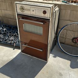 Vintage Thermador Oven