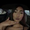 Nevaeh