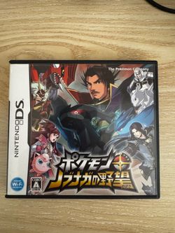 Pokemon Conquest (Japanese)