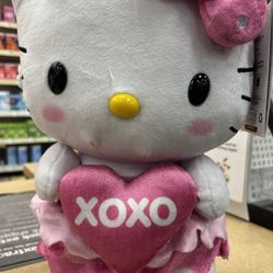 Valentine's Hello Kitty Side Stepper Animated Plush XOXO