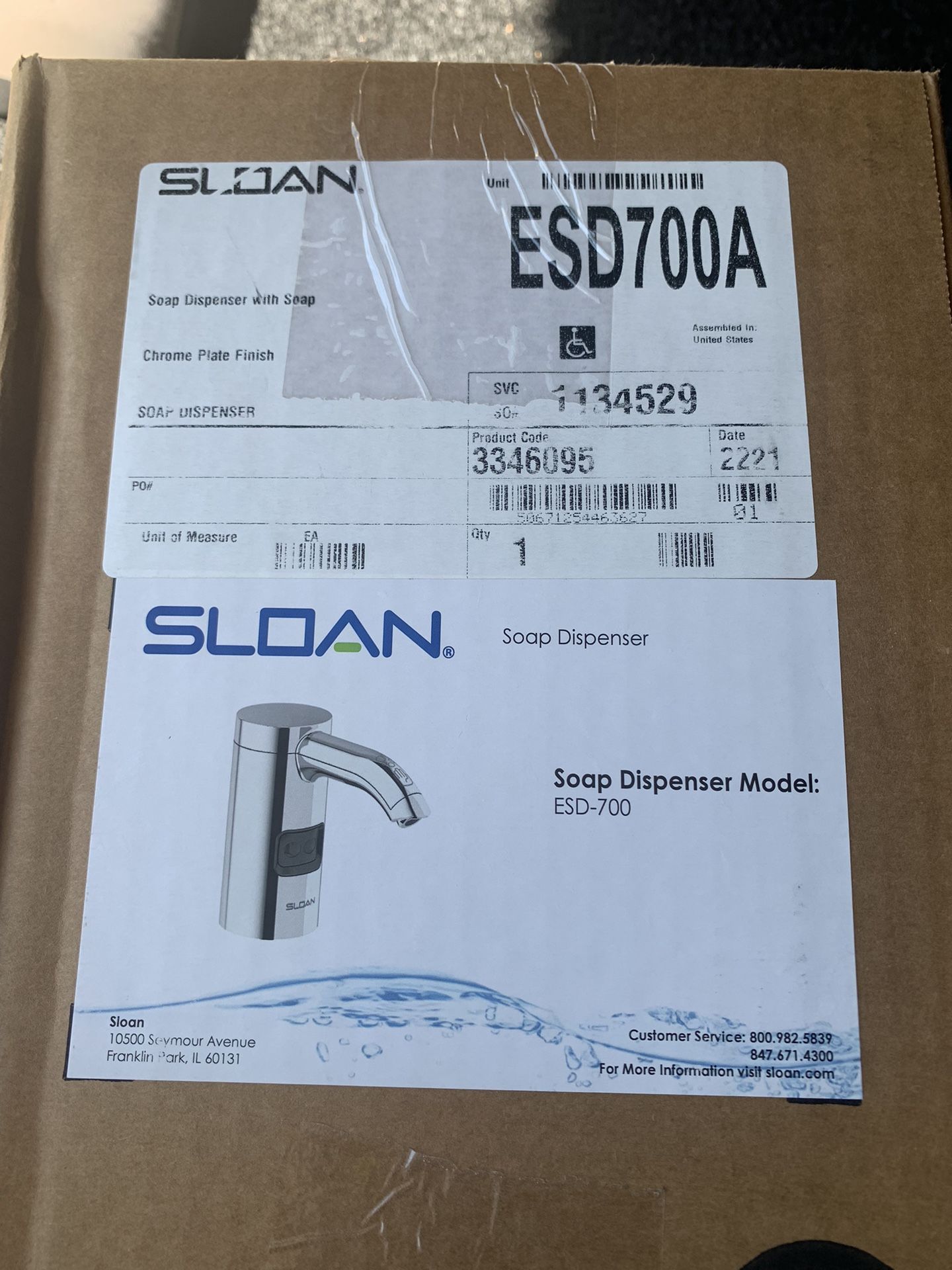 Sloan Soap Dispenser