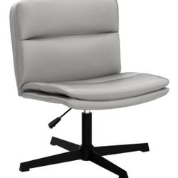 Faux Leather Office Chair 