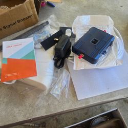 Cell phone booster new