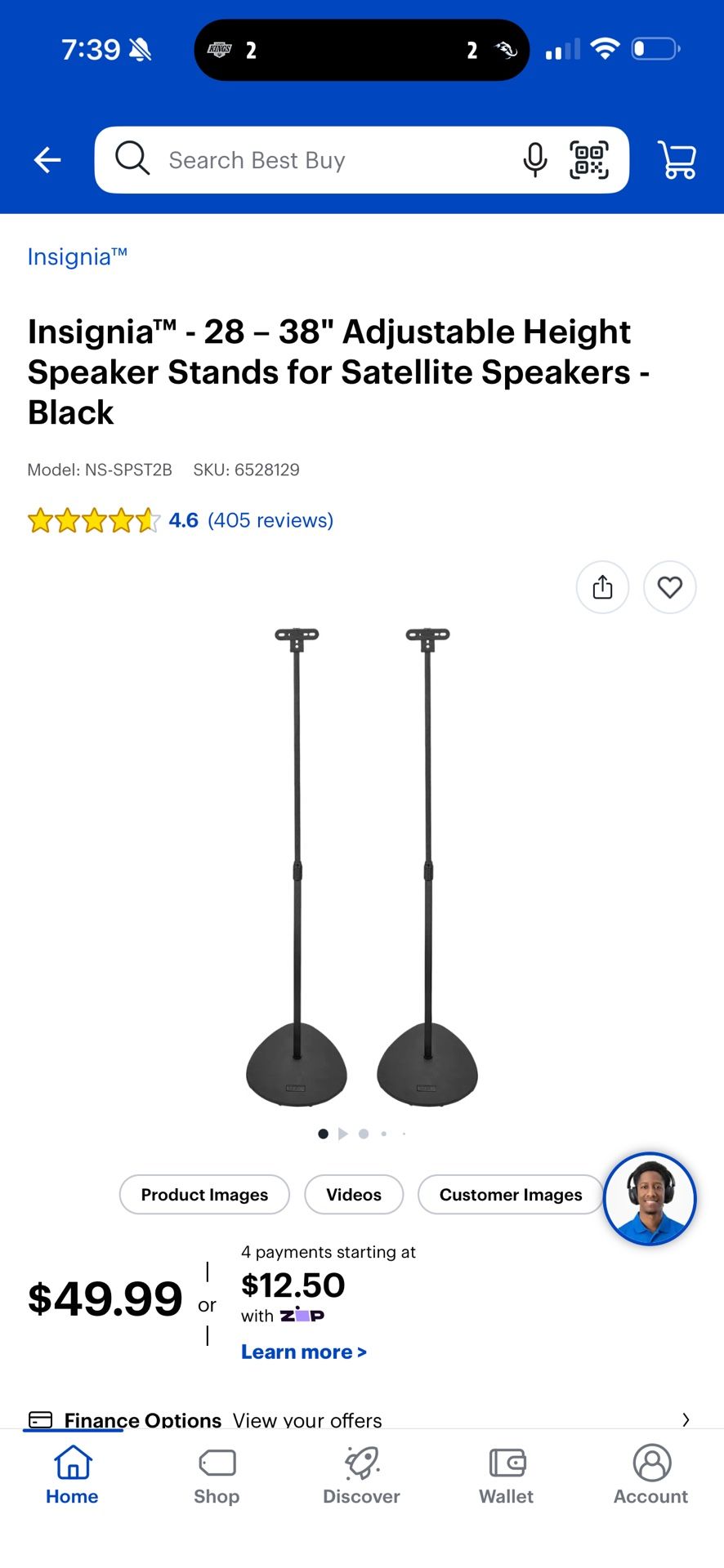 Insignia Speaker Stands