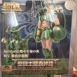 Saint Seiya Dragon Shuriu Revival Sealed 