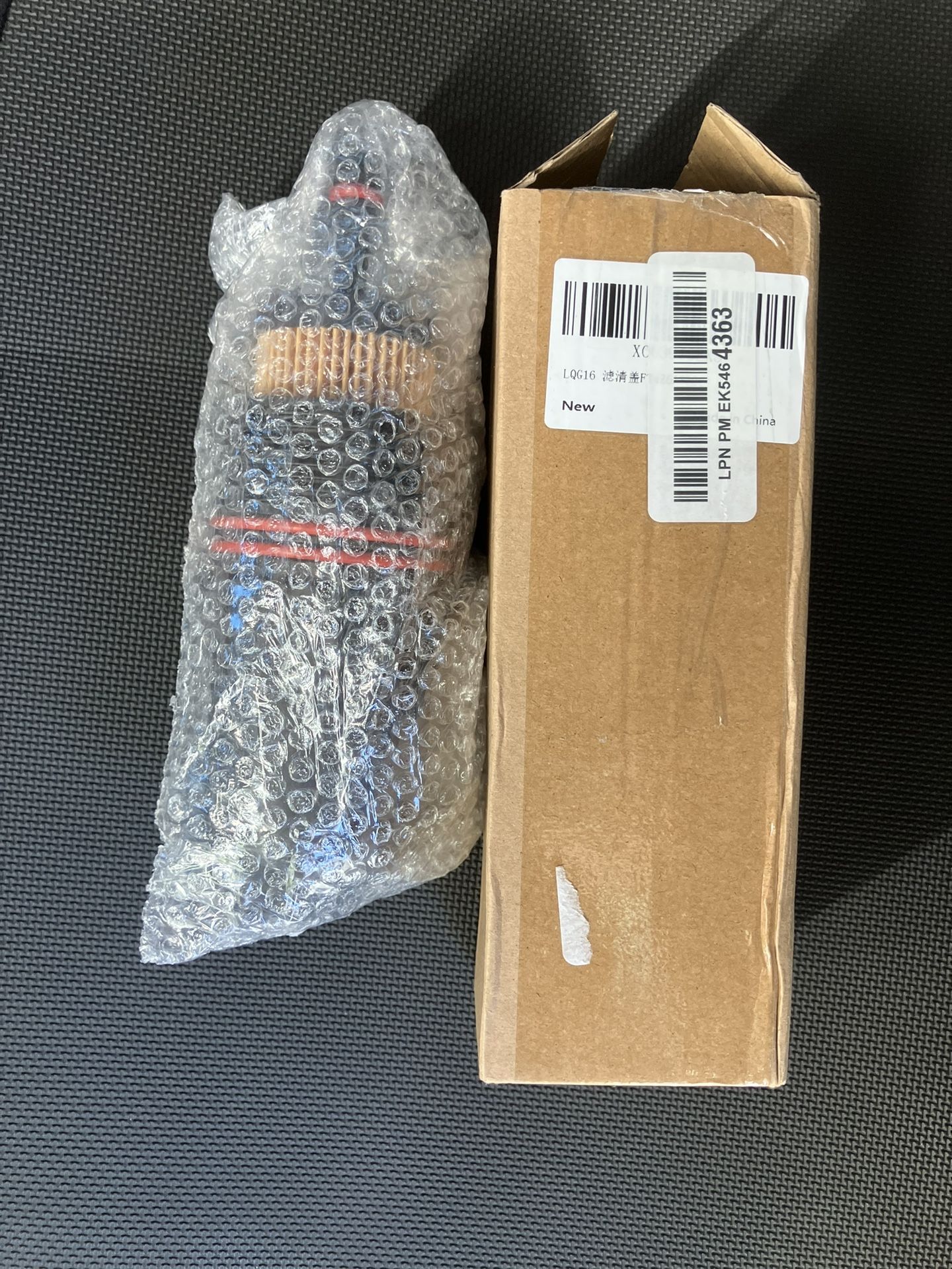 Oil Filter With Cap