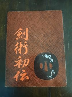 Kenjutsu Shoden By FREDERICK J. LOVRET 1977