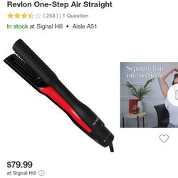 Air Straightner