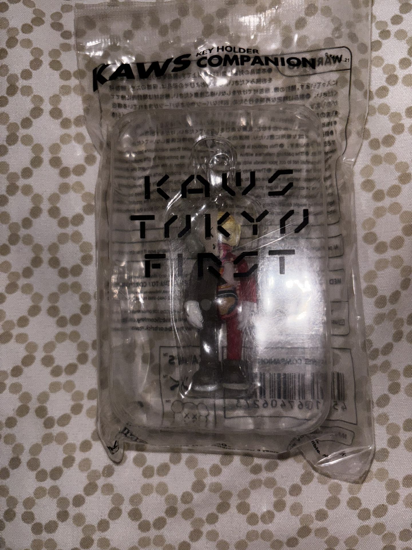 Kaws key holder Tokyo first