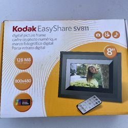 Kodak Easy Share digital frame 