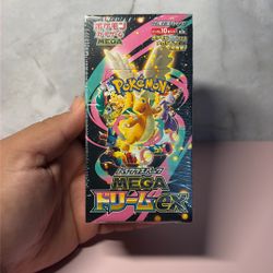 Pokemon Mega Dream ex booster box - Japanese