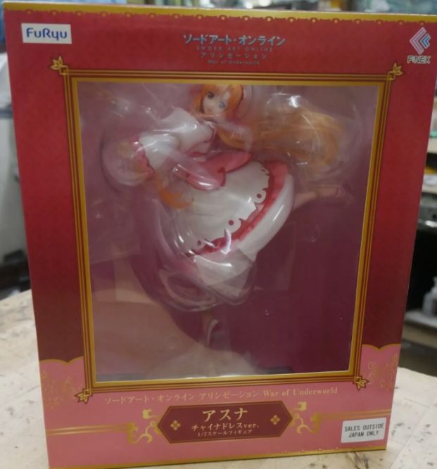 NEXT SWORD ART ONLINE Alicization ASUNA China Dress Ver. 1/7 PVC Figure New