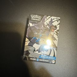 Pokemon Trading Card Game - Black Bolt - Booster Bundle 