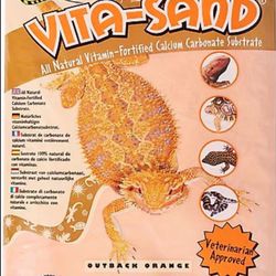 Vita Sand Zoo Med